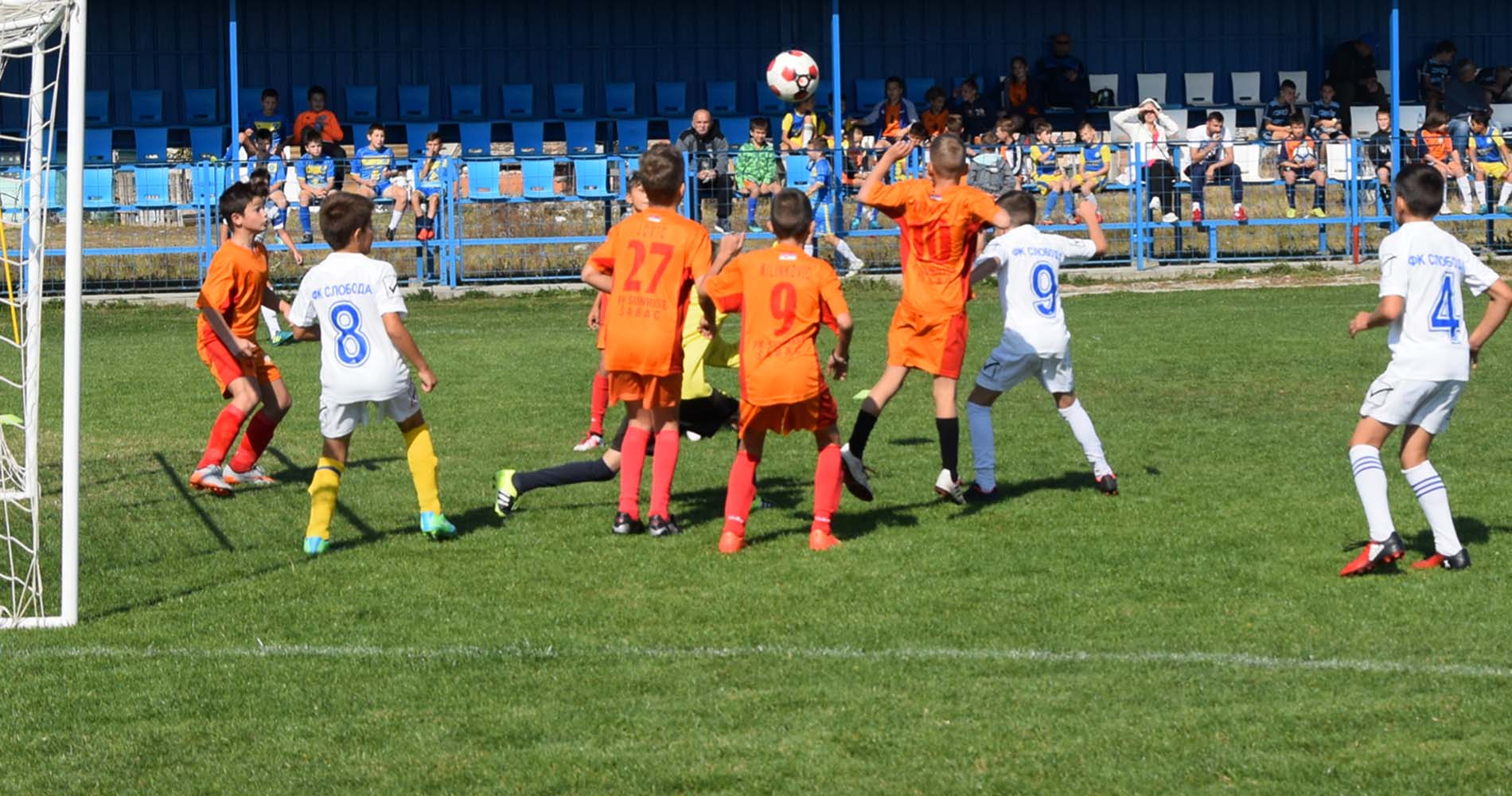 Aktuelno Zvanicna Prezentacija Opshtina Peћinci