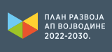 Plan razvoja AP Vojvodine 2022-2030