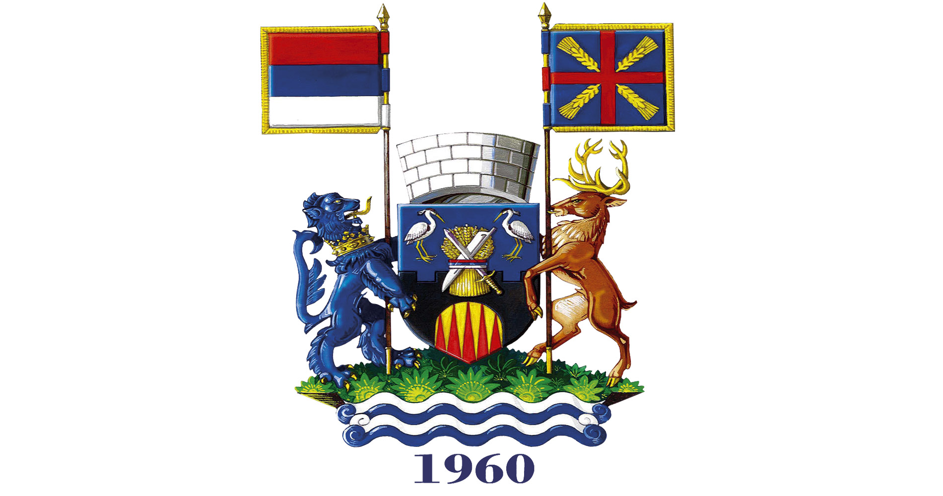 Obaveštenje o izmeni režima saobraćaja