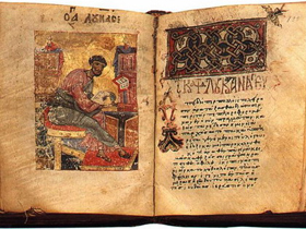 „Put Miroslavljevog jevanđelja“ u pećinačkom Kulturnom centru