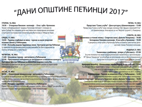 Nedelja krcata manifestacijama