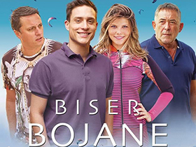 “Biser Bojane” pred pećinačkom publikom