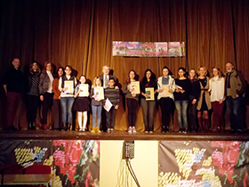 „Pesniče naroda mog“