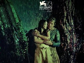 „Na mlečnom putu“ u KC Pećinci