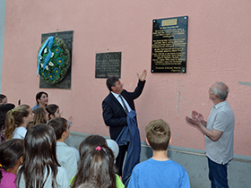 Paja Radosavljević dobio spomen ploču u rodnom mestu