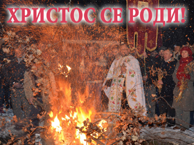 Božićna čestitka predsednice opštine Pećinci Dubravke Kovačević Subotički