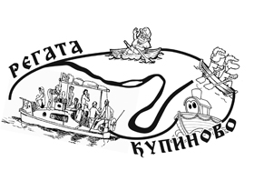 Regata Majke Angeline startuje 05. avgusta