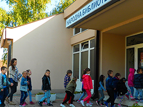 Knjiga kao najbolji drug