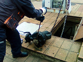 Apel nesavesnim pojedincima