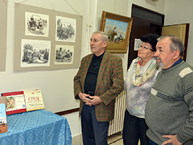 Srem koji nikada ne bledi