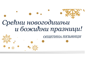 Sreda prvi radni dan posle praznika