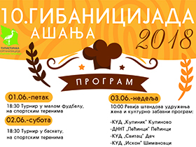 Večeras počinje Gibanicijada