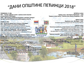 Sutra počinju Dani opštine Pećinci