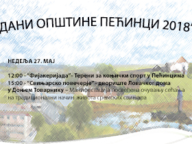 Svinjarskim povečerjem završavaju se Dani opštine