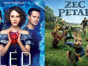 Sutra tri filmske projekcije u KC Pećinci