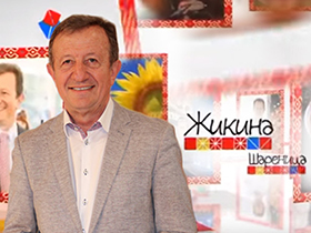 Sutra Žikina šarenica uživo iz Pećinaca