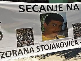 Sutra u Brestaču Memorijalni moto skup