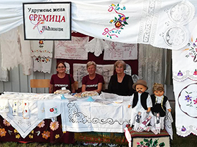 "Sremica" u Lapljem Selu