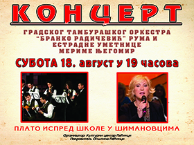 Sutra zatvaranje Pećinačkog kulturnog leta