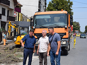 Uređeniji i funkcionalniji centar