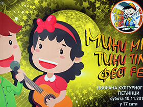“Mini Tini fest” večeras u KC