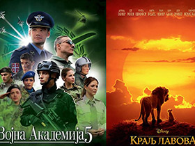 Sutra filmsko veče u pećinačkom KC-u