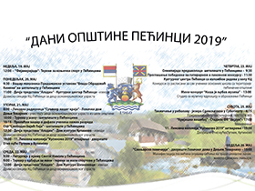 Počinju Dani opštine Pećinci