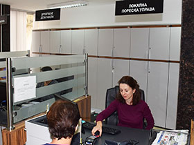 Brža i efikasnija realizacija usluga