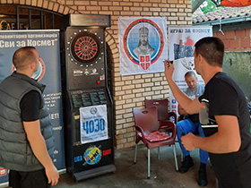 Ašanjci prikupili 140.000 za Kosmet