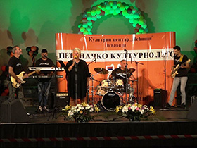 Večeras onlajn koncert pop i rok muzike (Video)