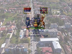 60 godina Opštine Pećinci