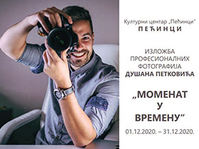 Večeras onlajn otvaranje izložbe fotografija u KC