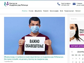 Novi sajt pećinačkog Centra za socijalni rad