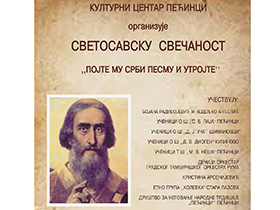 Sutra Svetosavska svečanost u pećinačkom KC