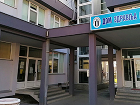 Otvorena ambulanta za respiratorne infekcije