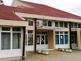 Obaveštenje Narodne biblioteke Pećinci