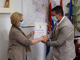 Podrška za humanost