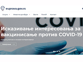Iskazivanje interesovanja za vakcinaciju putem eUprave