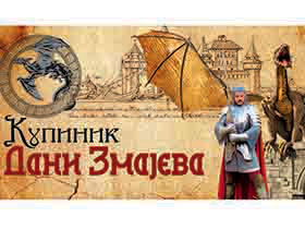 U subotu pod bedemima Kupinika održaće se Dani zmajeva