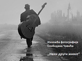 U petak otvaranje izložbe fotografija Slobodana Čavića