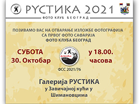 Večeras izložba „Rustika 2021“ u Zavičajnoj kući Šimanovci