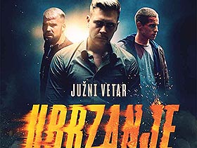 U petak Ubrzanje u pećinačkom KC