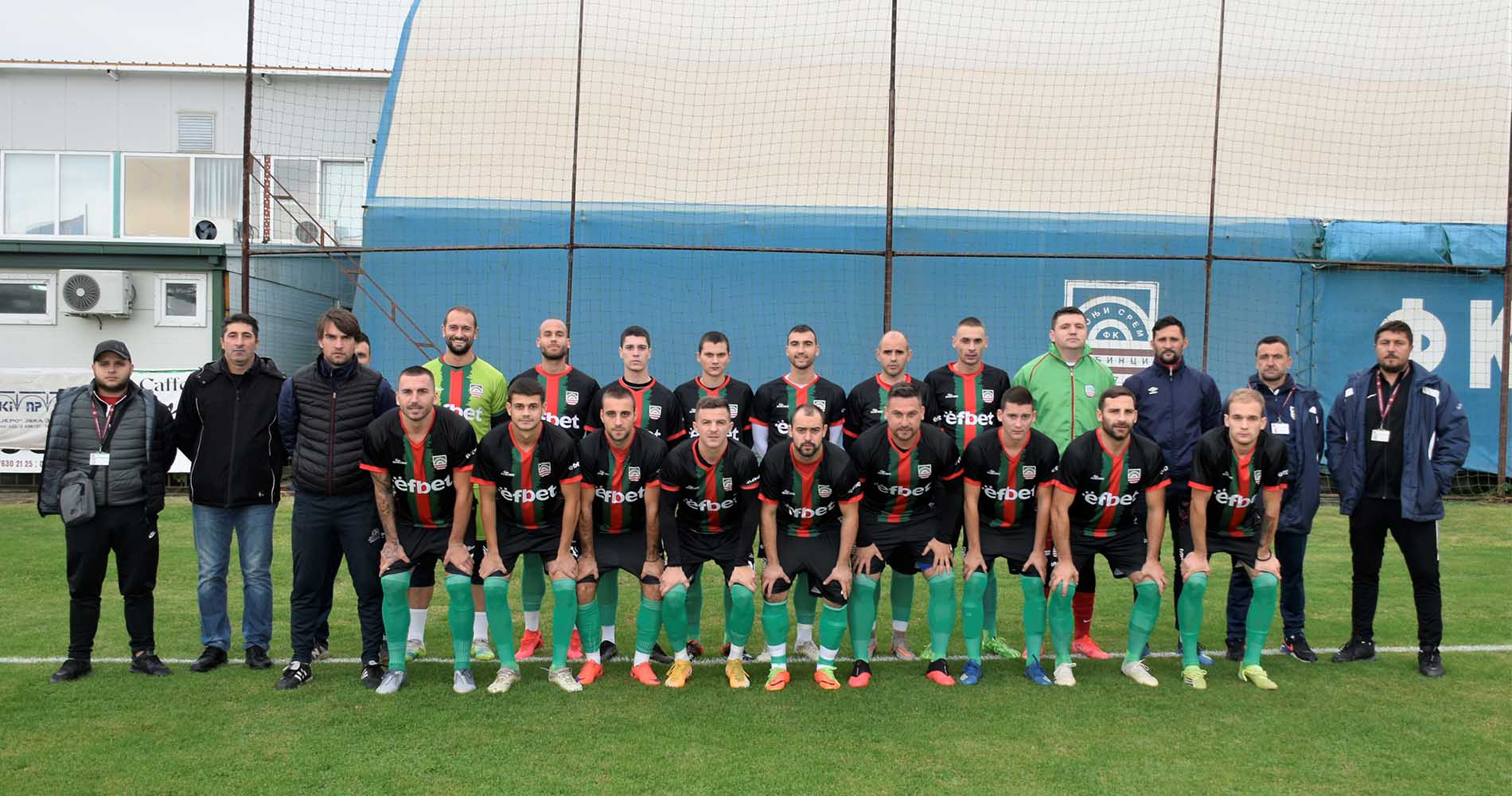 Fudbalski poslenici iz Pećinaca podvukli crtu - Uspešna 2021. godina