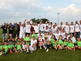 Велика победа Срема