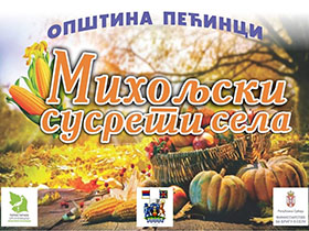 Михољски сусрети села у суботу се одржавају и у случају кише