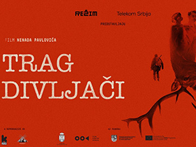 „Траг дивљачи“ у пећиначком биоскопу само неколико дана након премијере