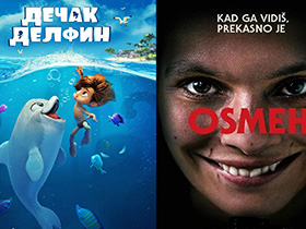 Сутра у пећиначком биоскопу “Дечак Делфин” и “Осмех”