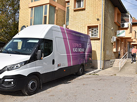 Привремено се обуставља рад покретног мамографа