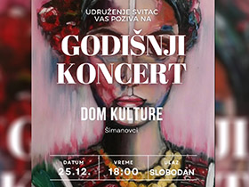 U nedelju Godišnji koncert Svica