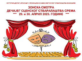 Пећинци за викенд домаћини најбољим дечјим представама у Срему